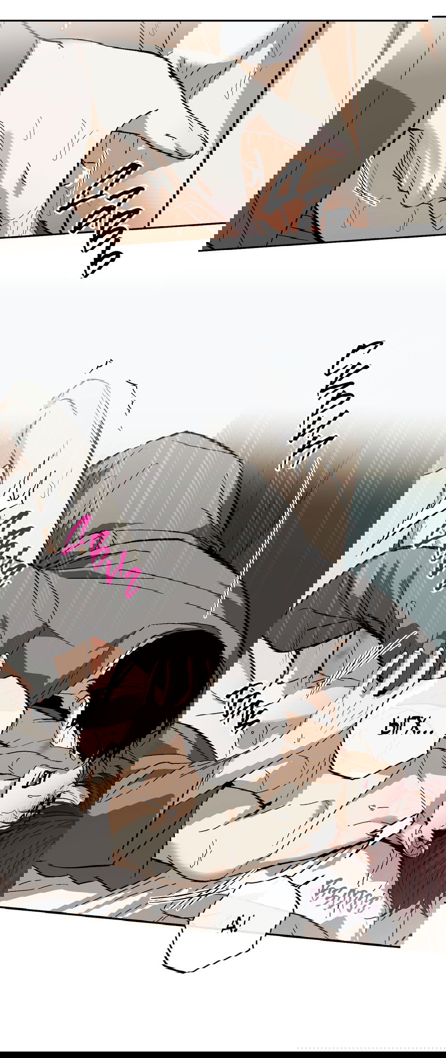 Манга Тигр против тигра - Глава 14 Страница 10