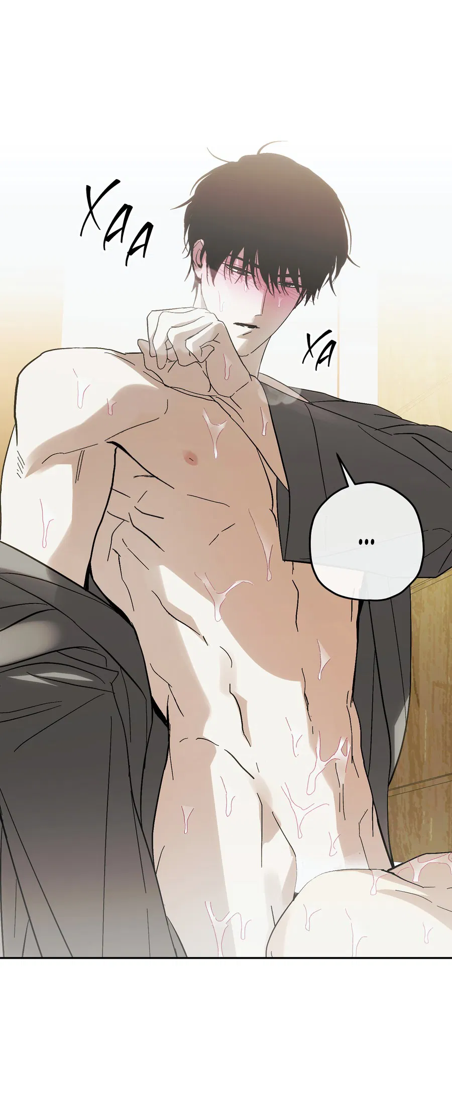 Манга Тигр против тигра - Глава 15 Страница 16