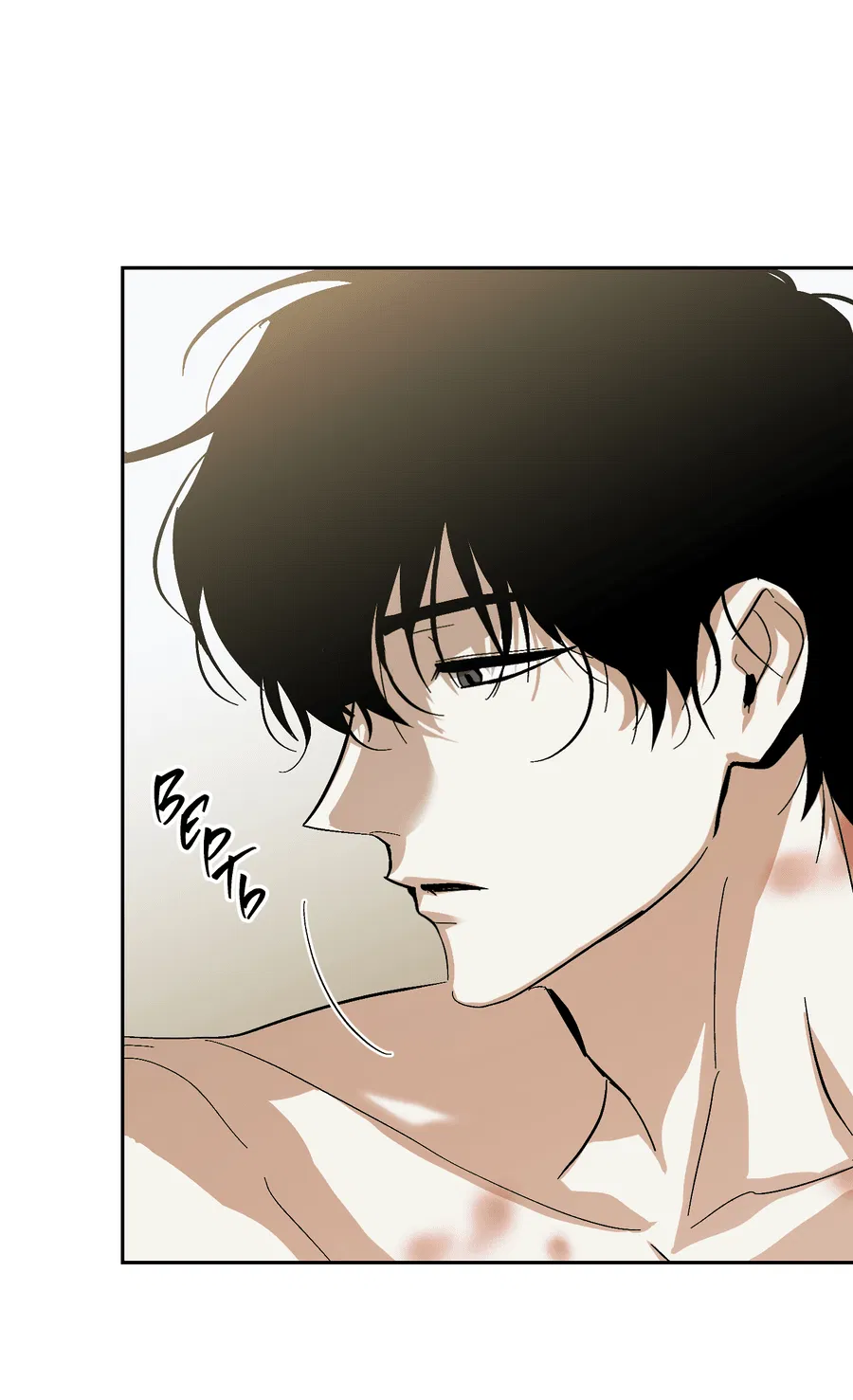 Манга Тигр против тигра - Глава 15 Страница 40