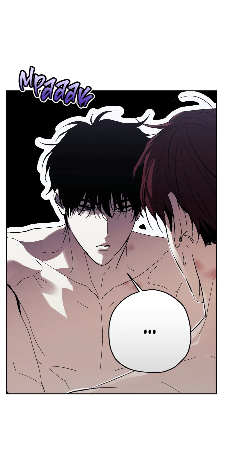 Манга Тигр против тигра - Глава 15 Страница 65