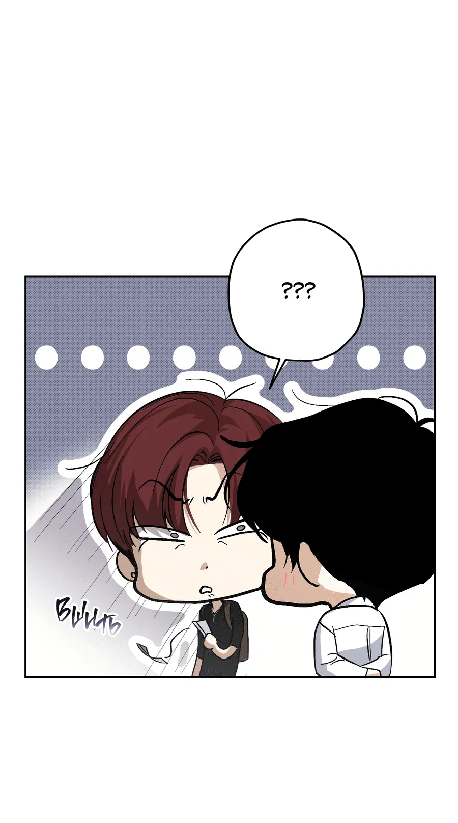 Манга Тигр против тигра - Глава 17 Страница 38