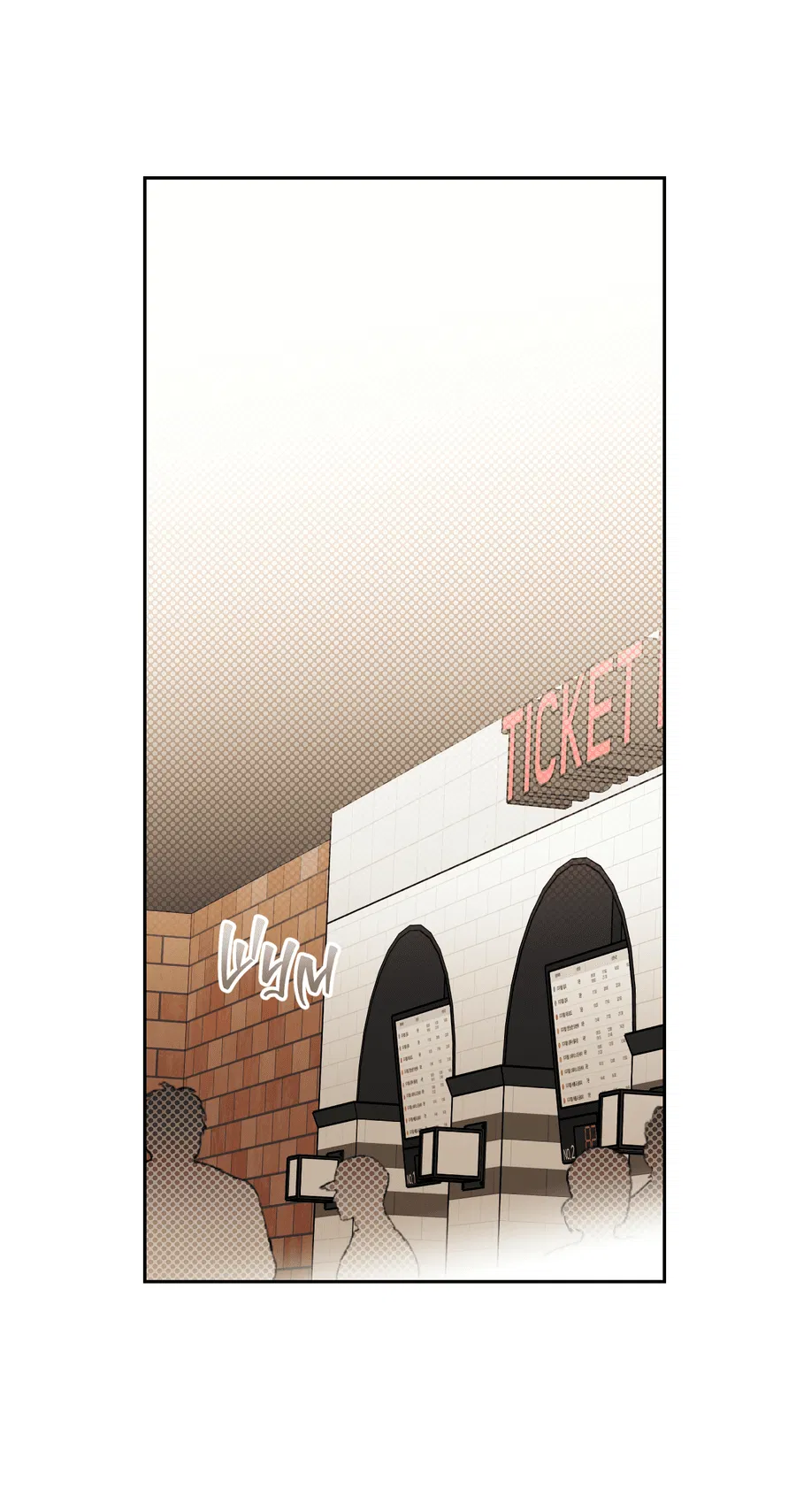 Манга Тигр против тигра - Глава 17 Страница 23