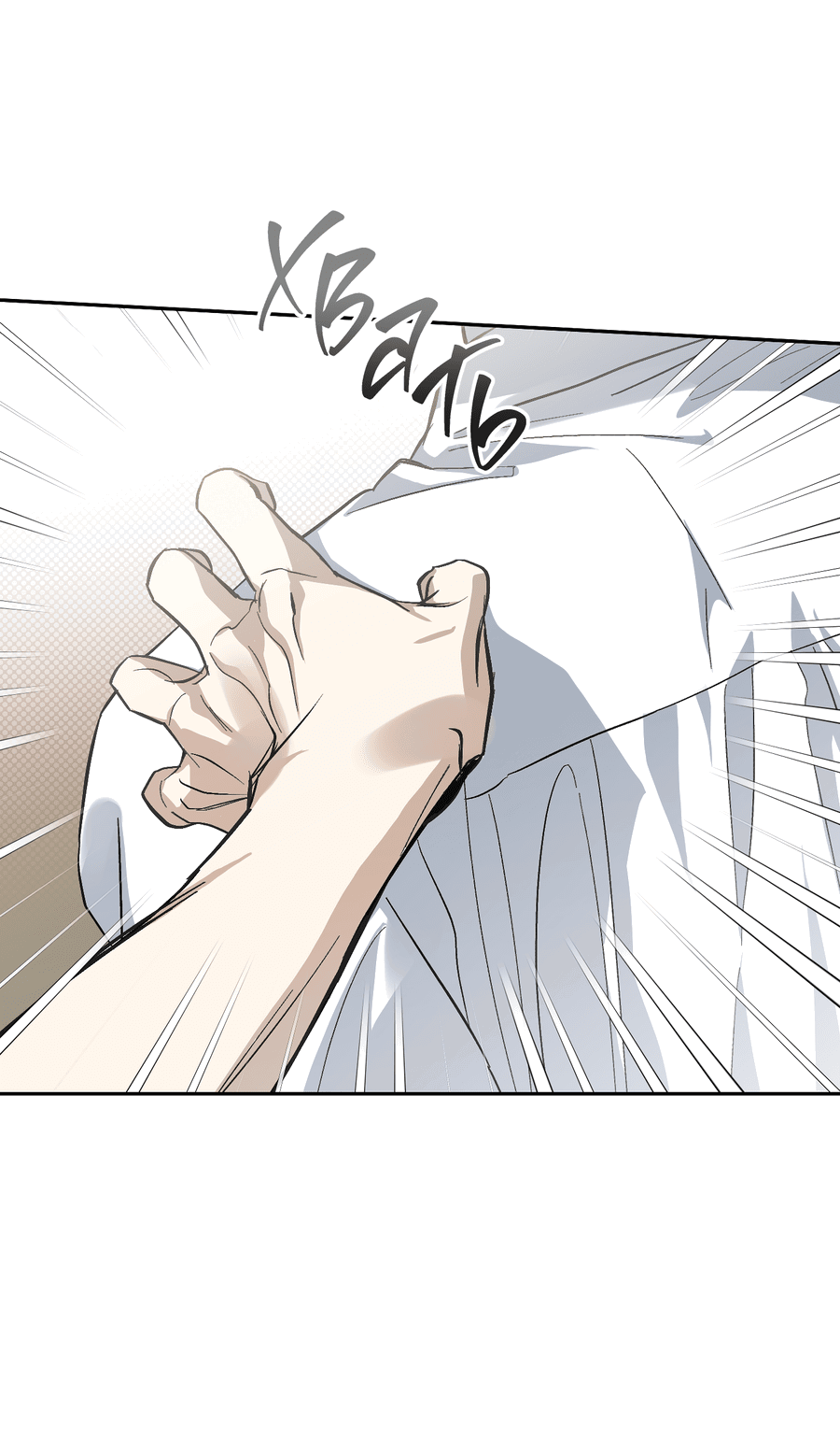 Манга Тигр против тигра - Глава 18 Страница 56