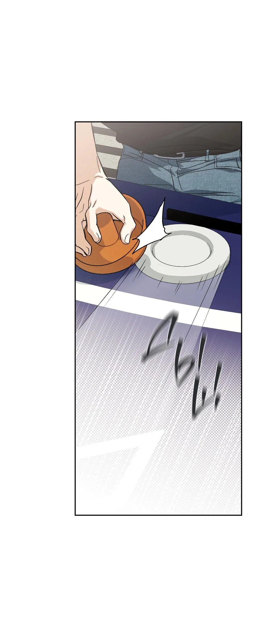 Манга Тигр против тигра - Глава 18 Страница 2