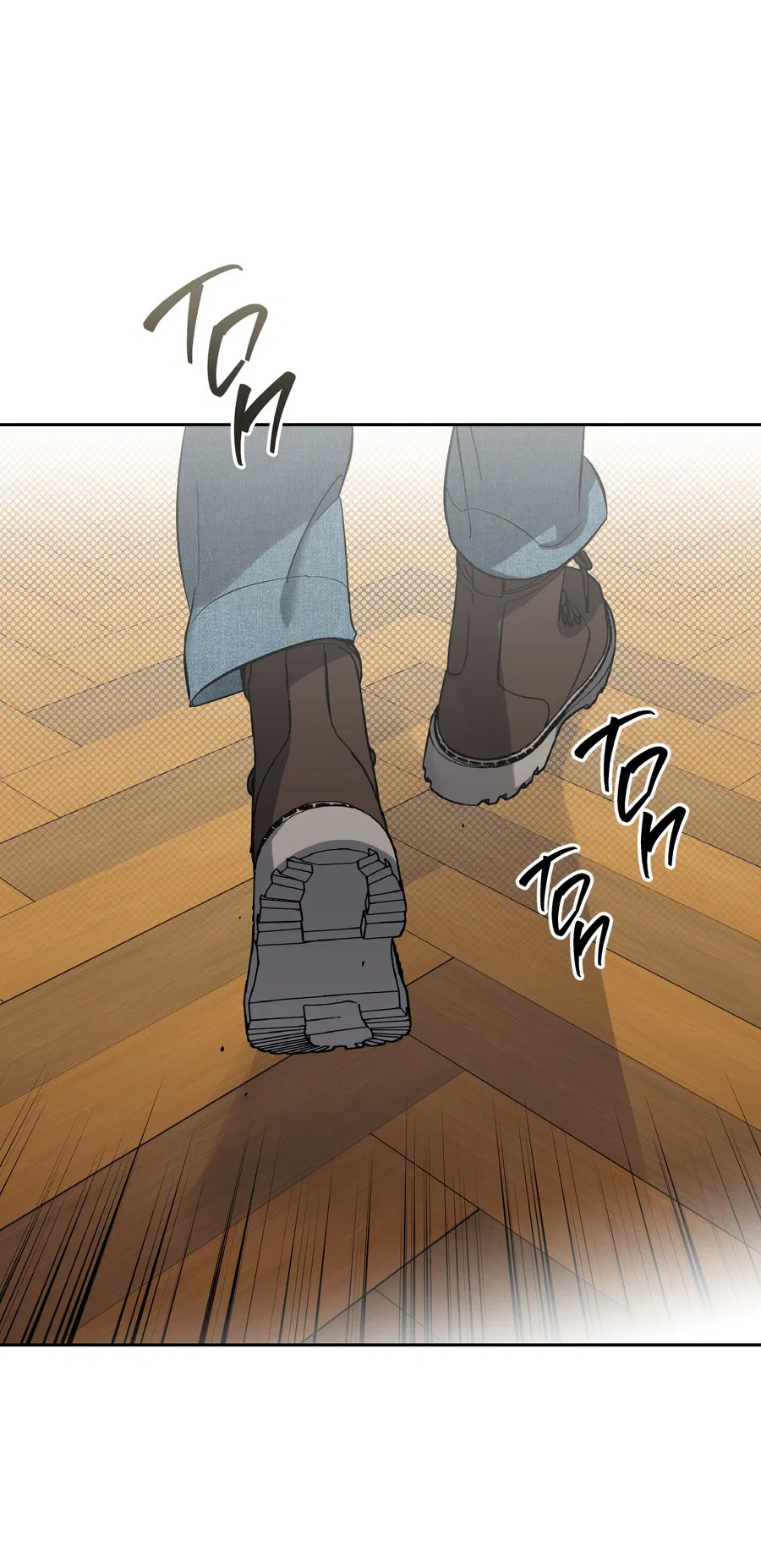 Манга Тигр против тигра - Глава 18 Страница 51