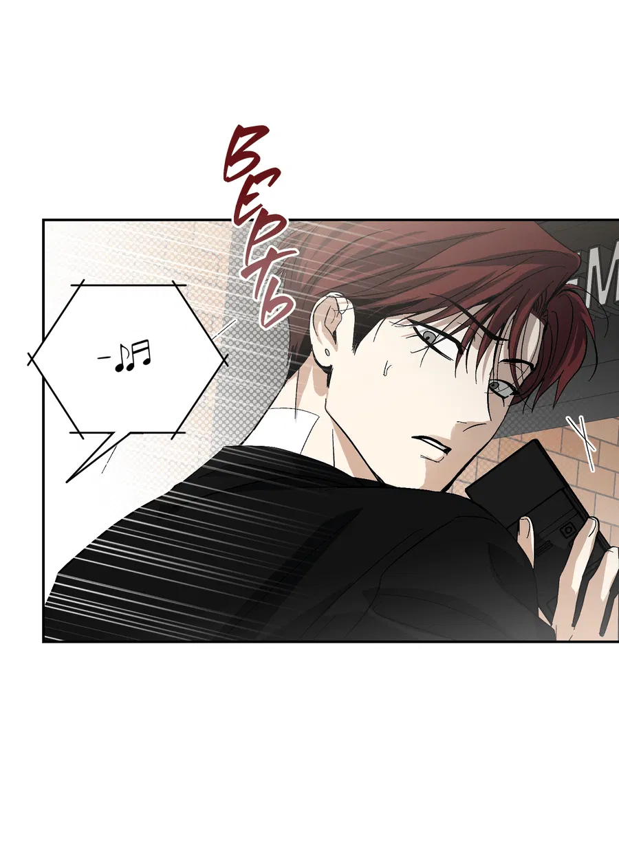 Манга Тигр против тигра - Глава 18 Страница 55