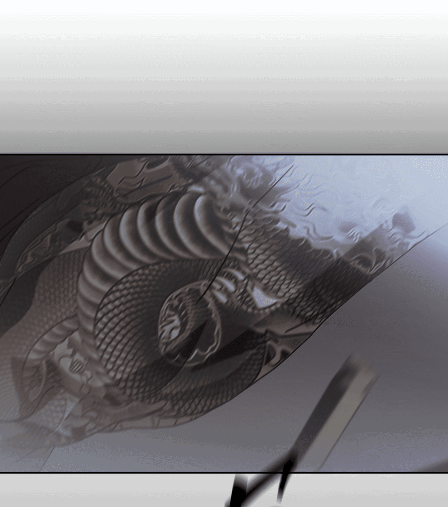 Манга Тигр против тигра - Глава 18 Страница 37