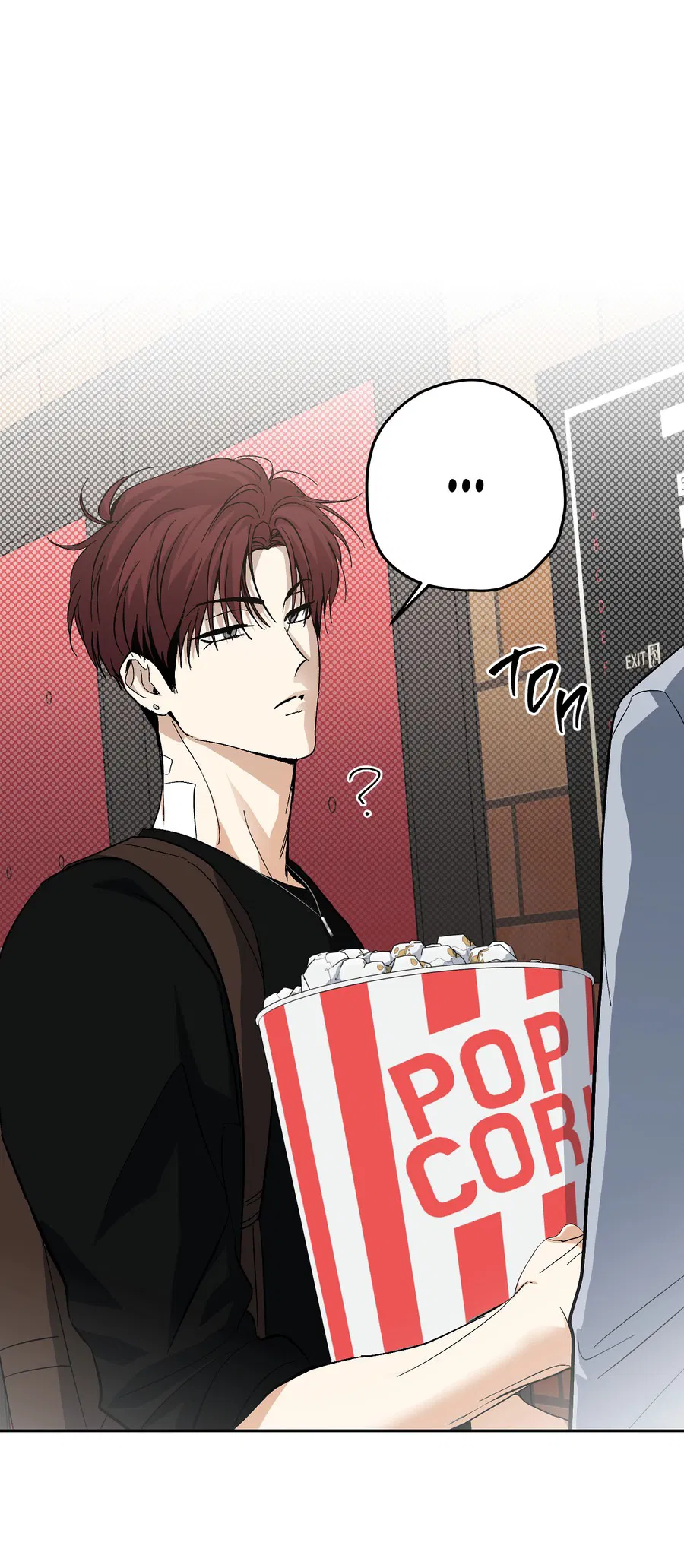 Манга Тигр против тигра - Глава 18 Страница 26