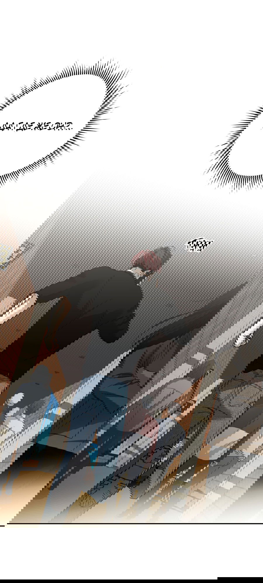 Манга Тигр против тигра - Глава 18 Страница 54