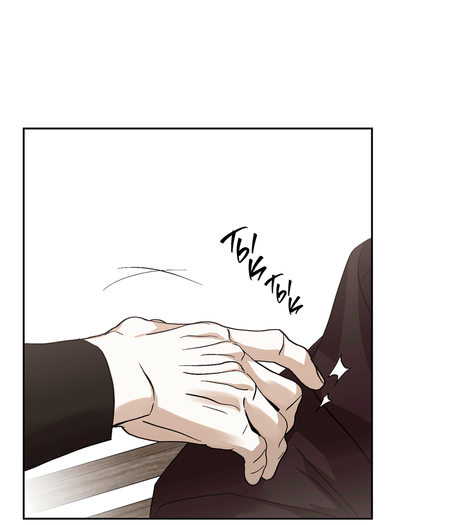 Манга Тигр против тигра - Глава 19 Страница 24