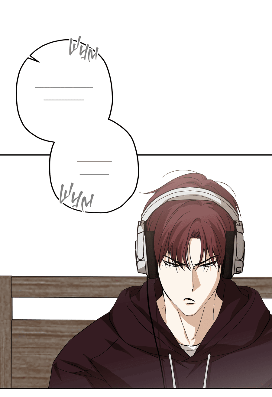 Манга Тигр против тигра - Глава 19 Страница 37