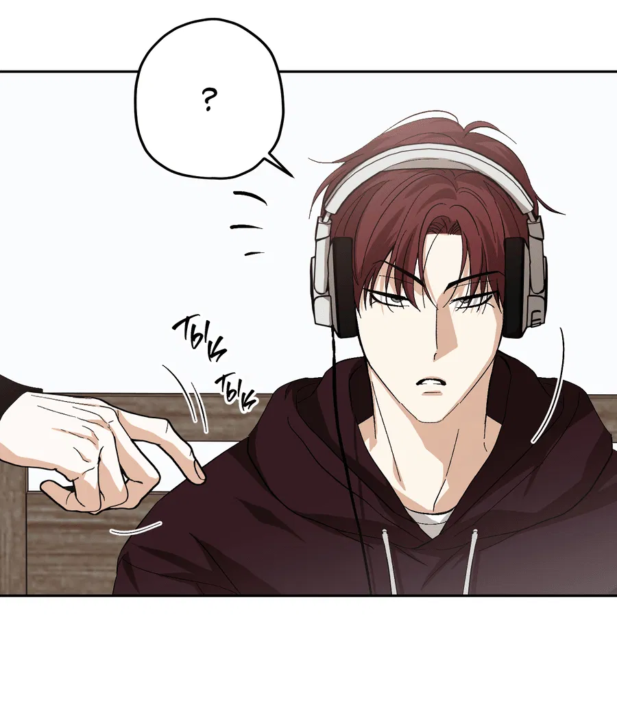 Манга Тигр против тигра - Глава 19 Страница 38