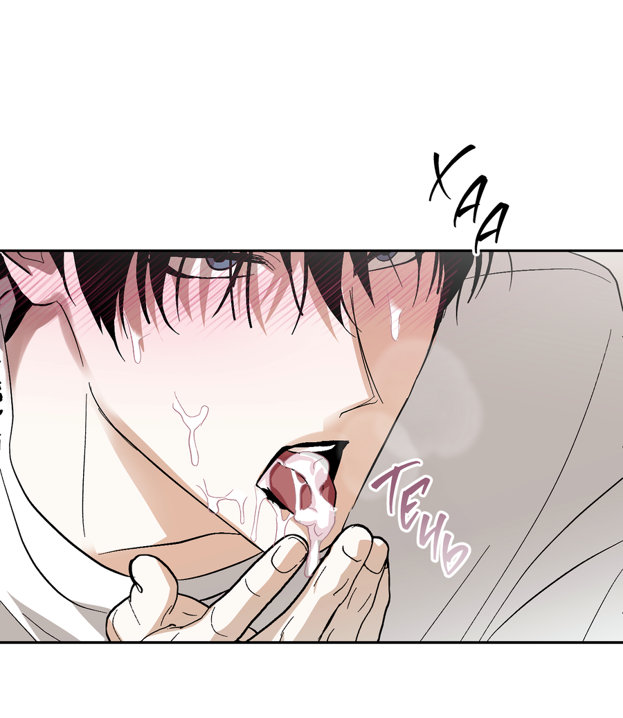 Манга Тигр против тигра - Глава 20 Страница 49