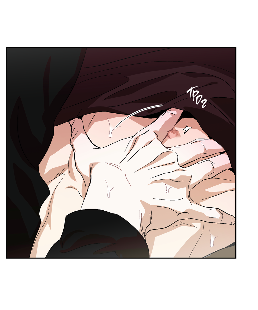 Манга Тигр против тигра - Глава 20 Страница 18