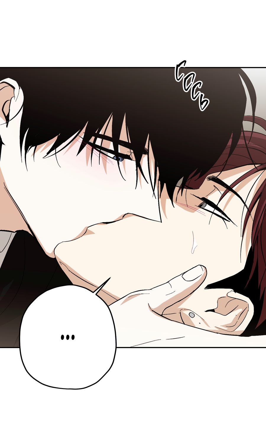 Манга Тигр против тигра - Глава 20 Страница 15