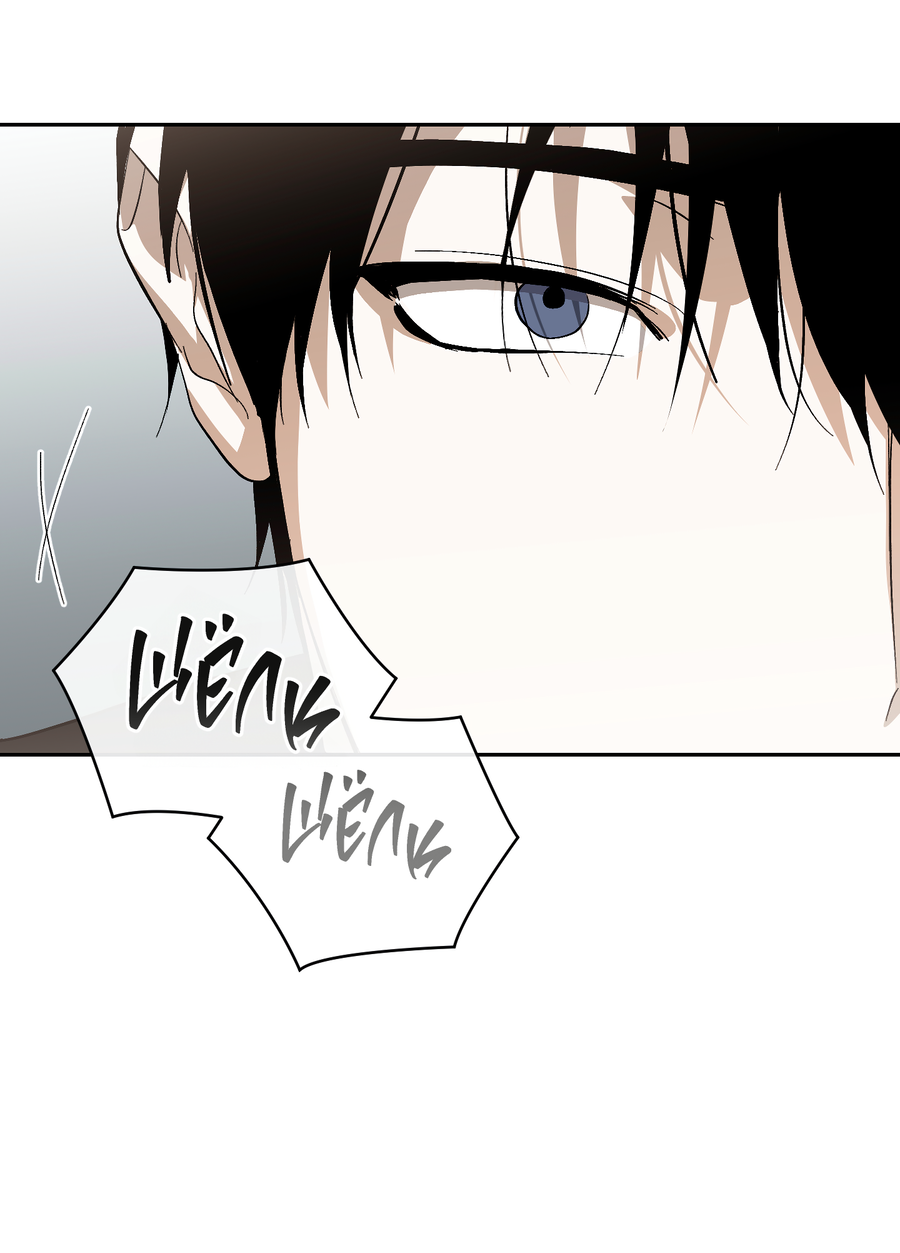 Манга Тигр против тигра - Глава 20 Страница 4