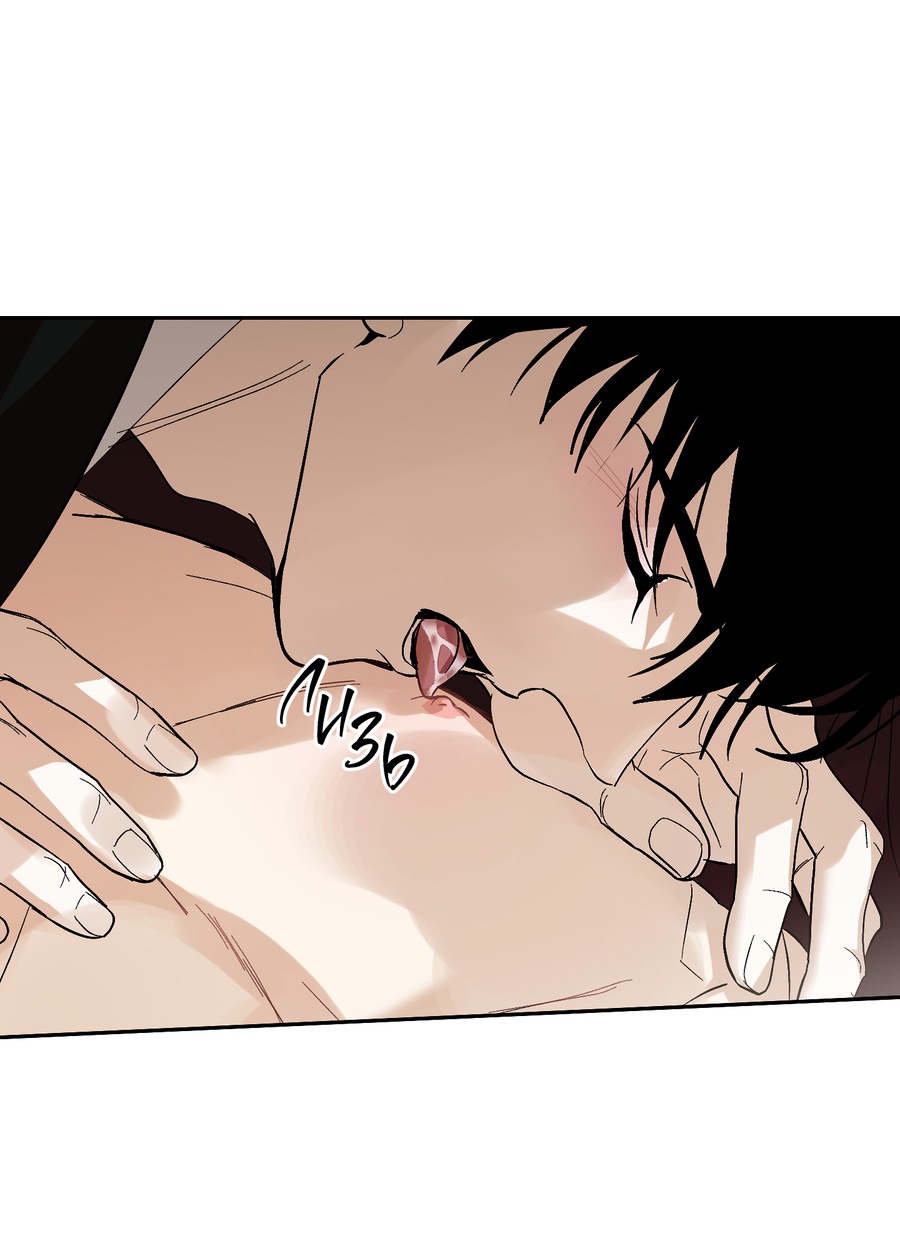 Манга Тигр против тигра - Глава 20 Страница 23