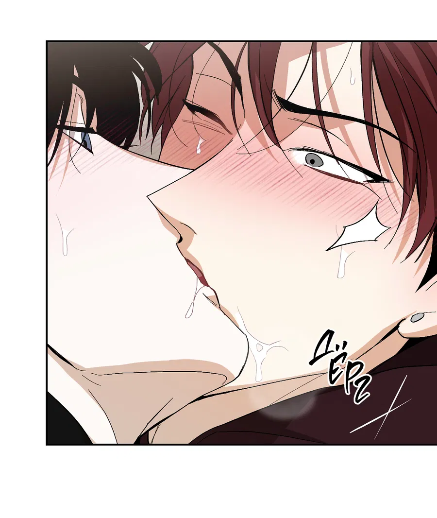 Манга Тигр против тигра - Глава 20 Страница 19