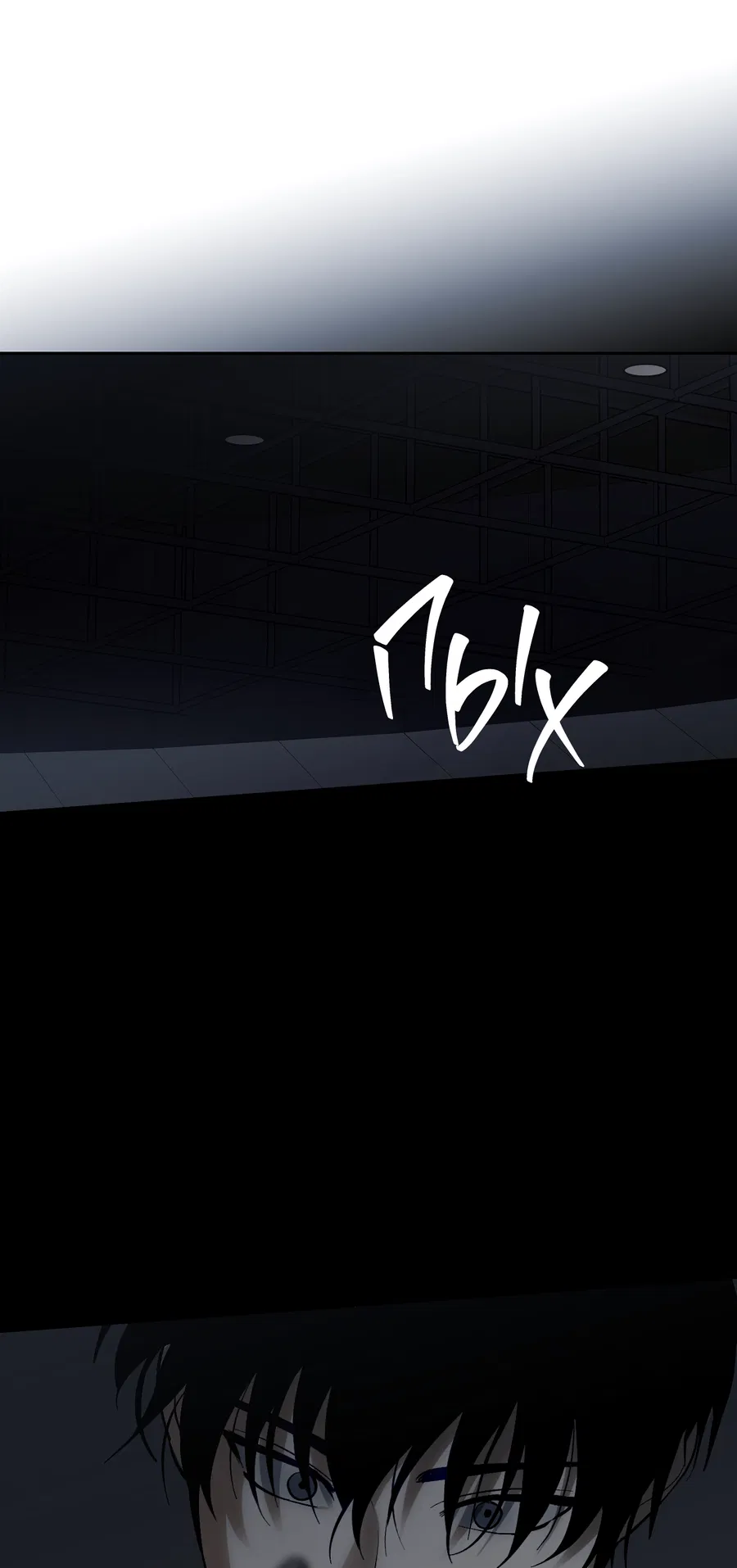 Манга Тигр против тигра - Глава 21 Страница 40