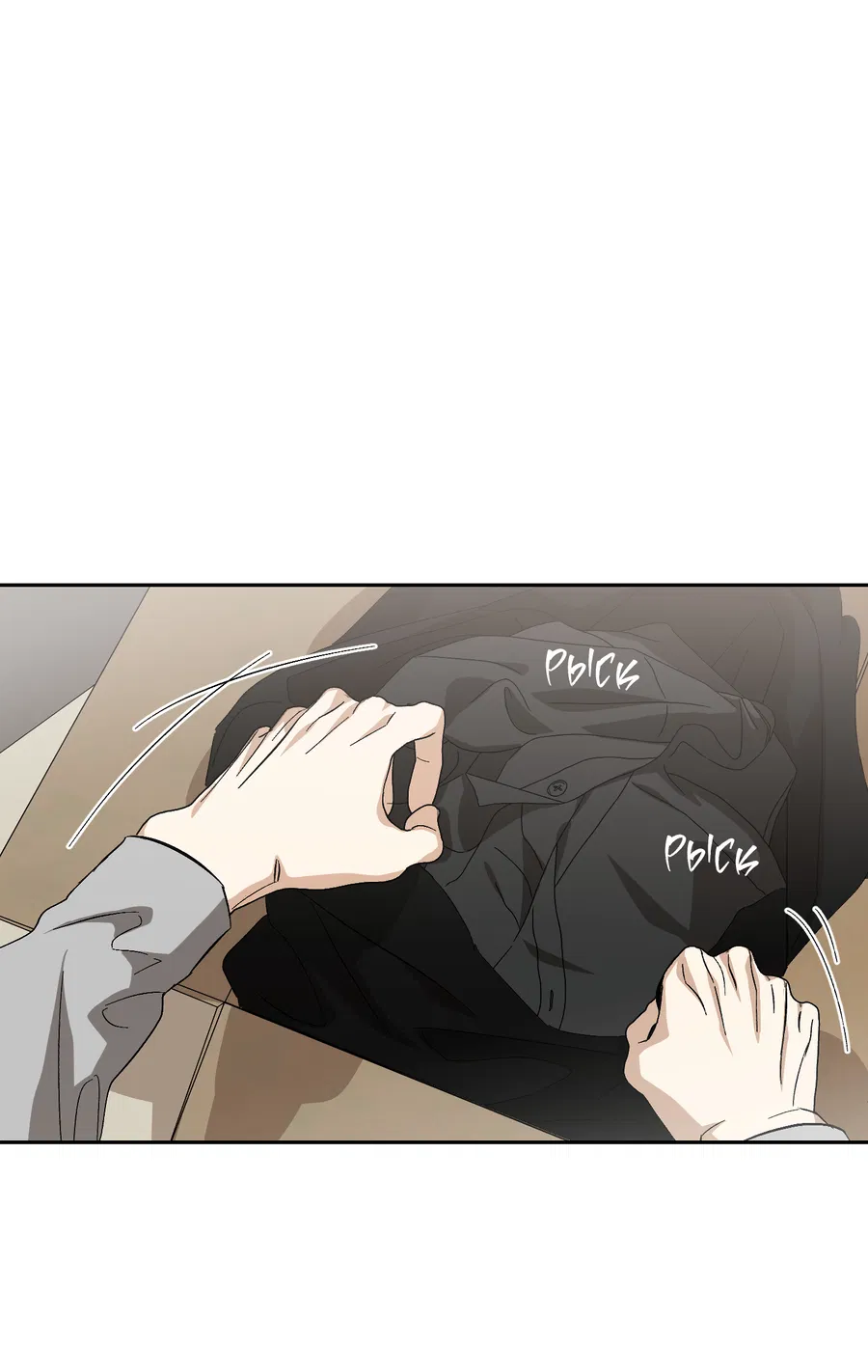 Манга Тигр против тигра - Глава 21 Страница 10