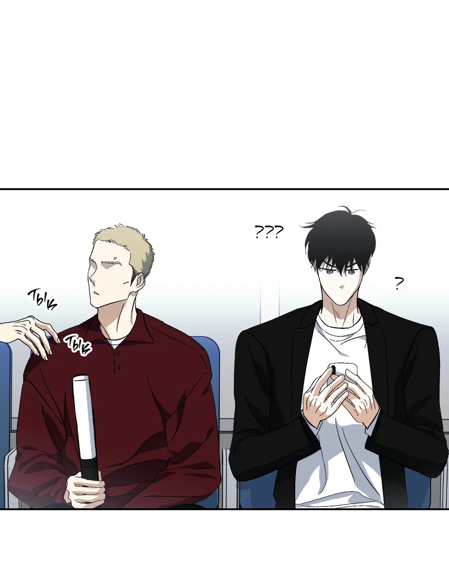 Манга Тигр против тигра - Глава 21 Страница 33