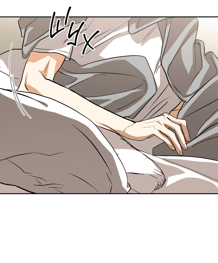 Манга Тигр против тигра - Глава 23 Страница 59