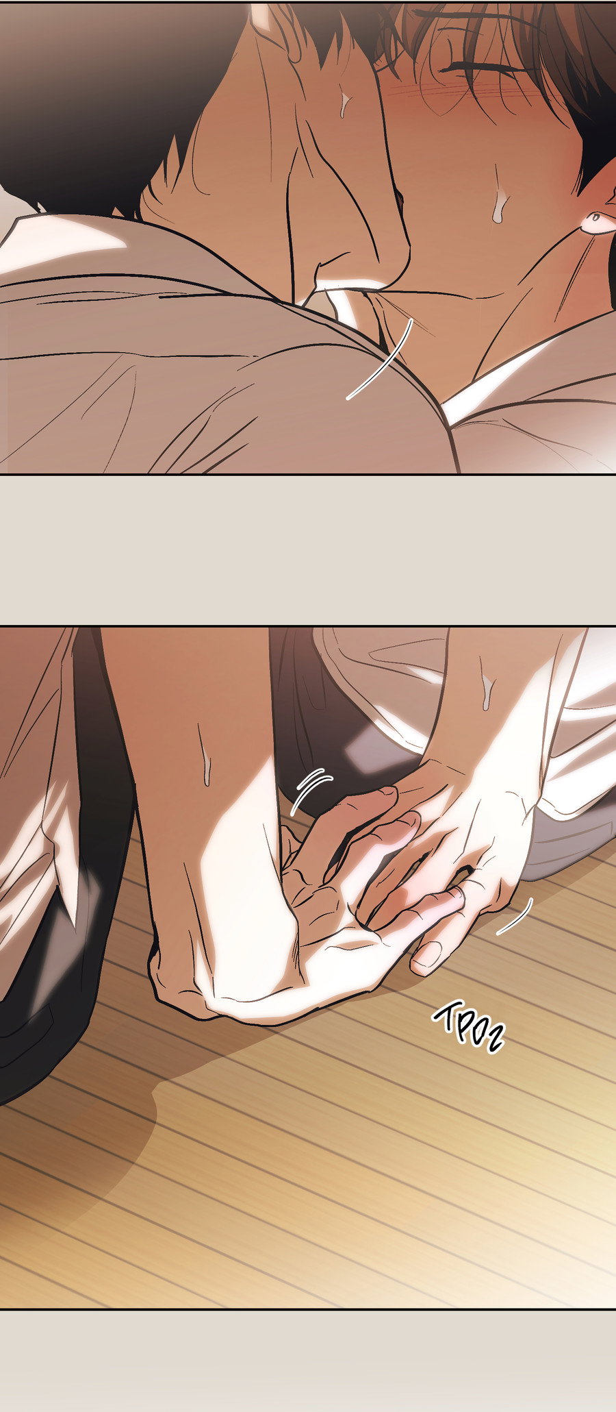 Манга Тигр против тигра - Глава 23 Страница 23