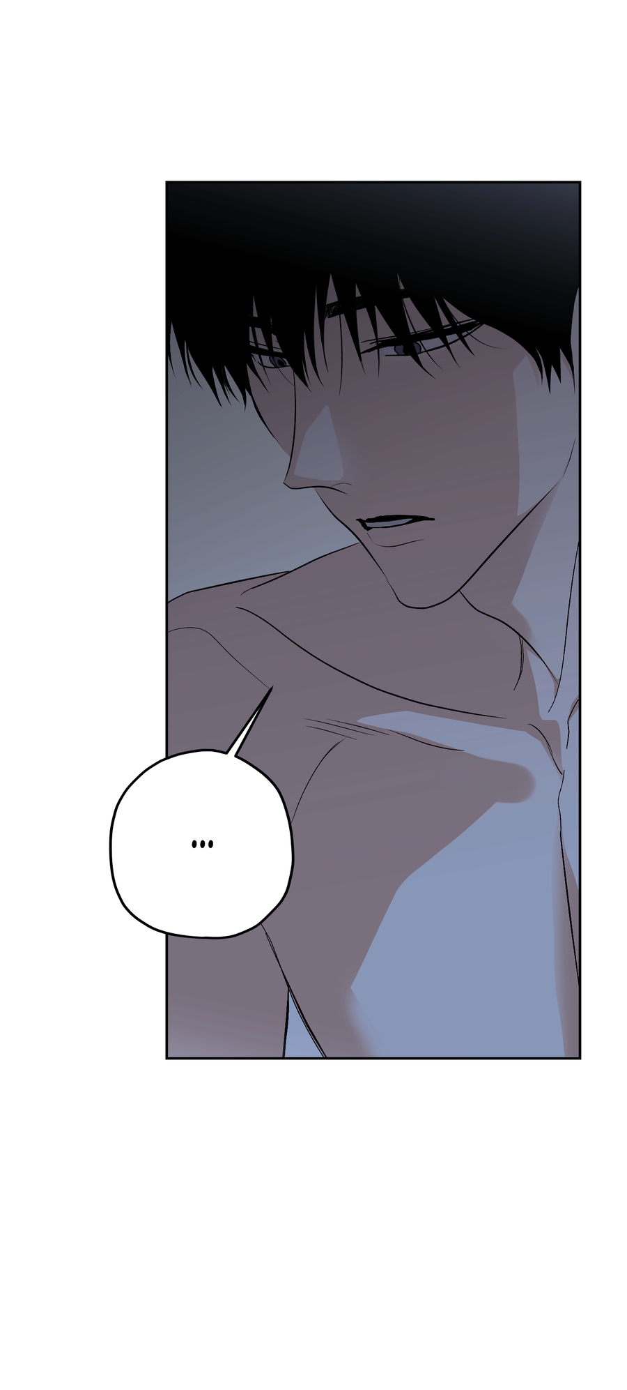 Манга Тигр против тигра - Глава 23 Страница 54