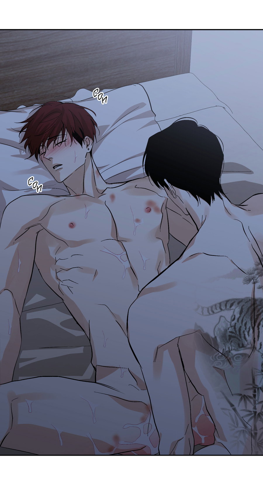 Манга Тигр против тигра - Глава 23 Страница 53