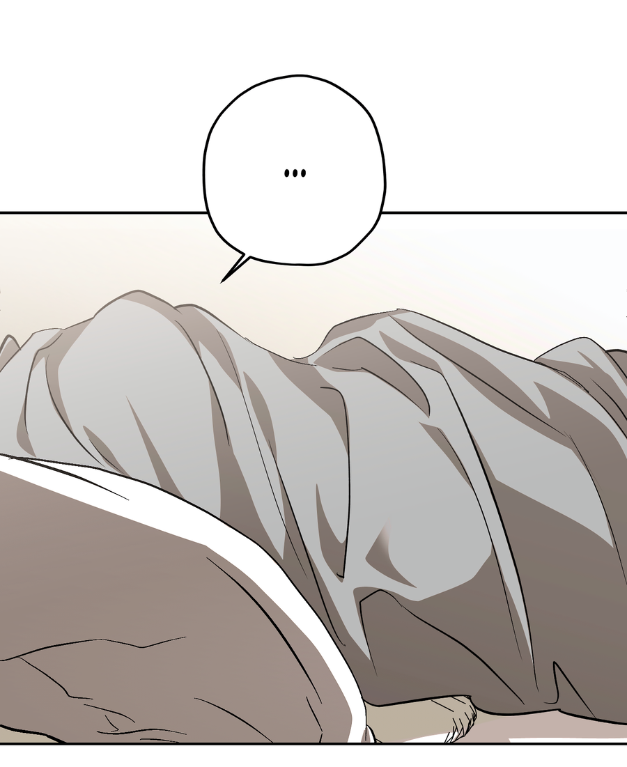 Манга Тигр против тигра - Глава 23 Страница 58