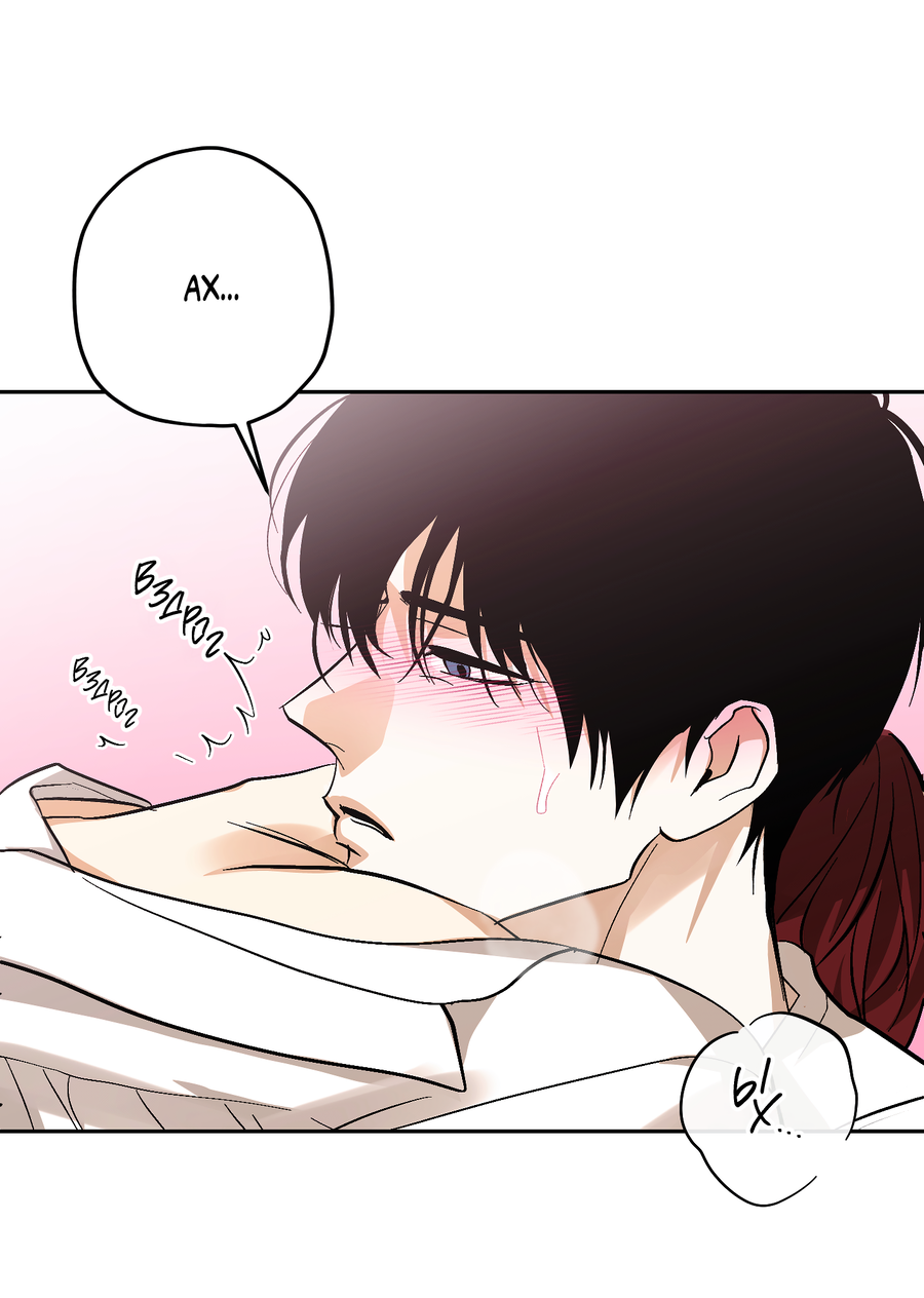 Манга Тигр против тигра - Глава 23 Страница 41