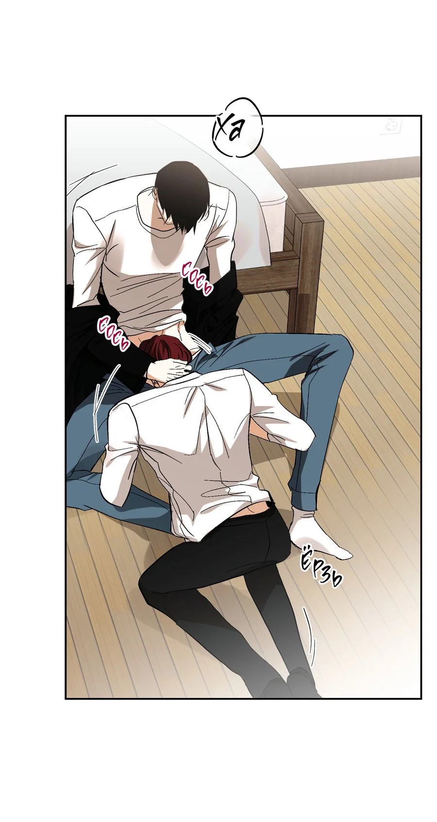 Манга Тигр против тигра - Глава 22 Страница 12