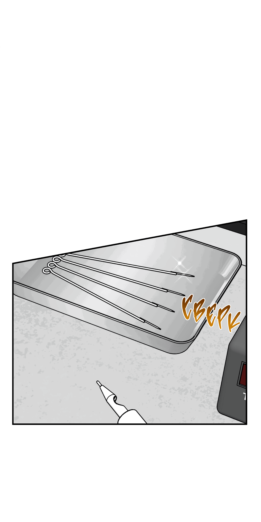 Манга Черный и серый - Глава 22 Страница 64