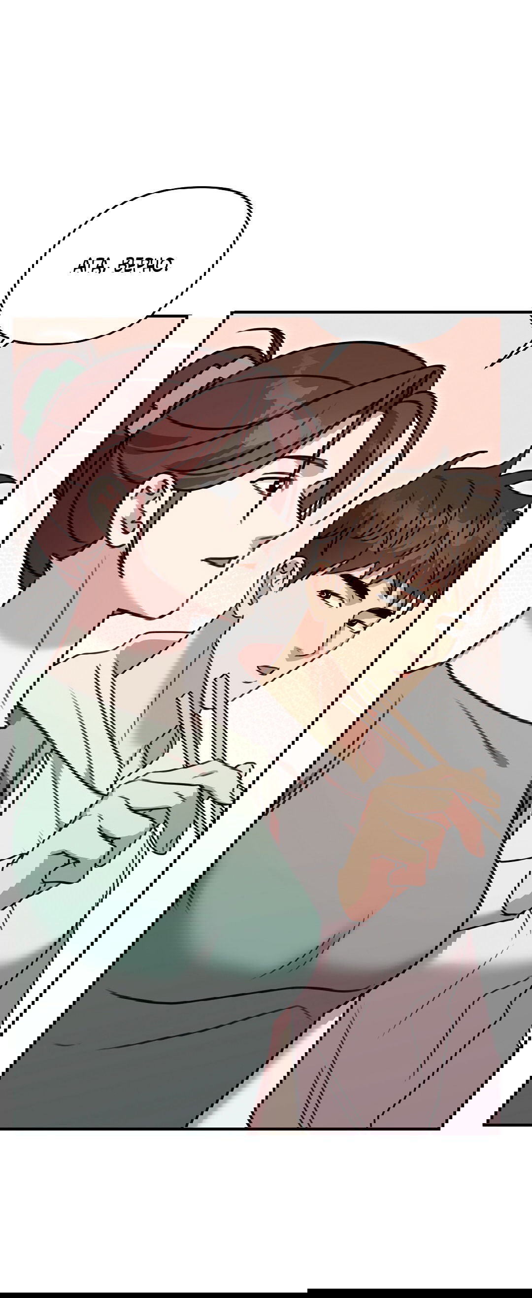 Манга Черный и серый - Глава 22 Страница 39