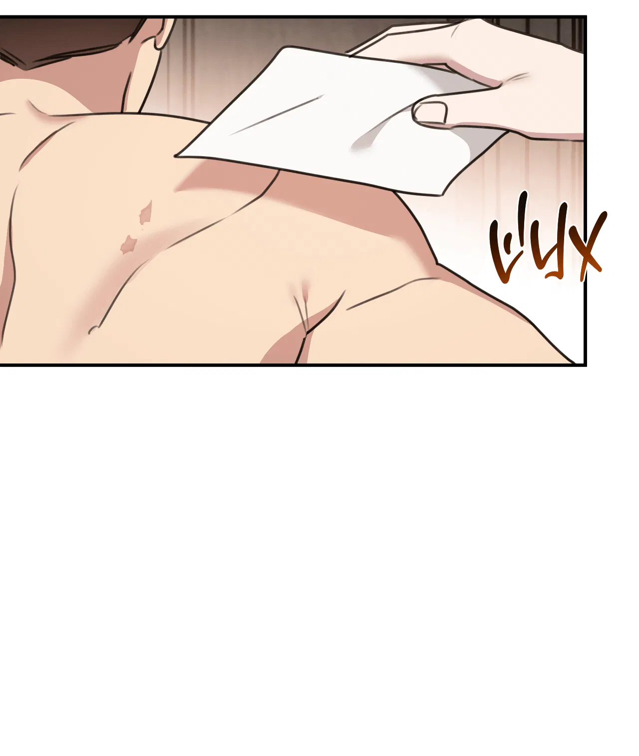 Манга Черный и серый - Глава 23 Страница 27