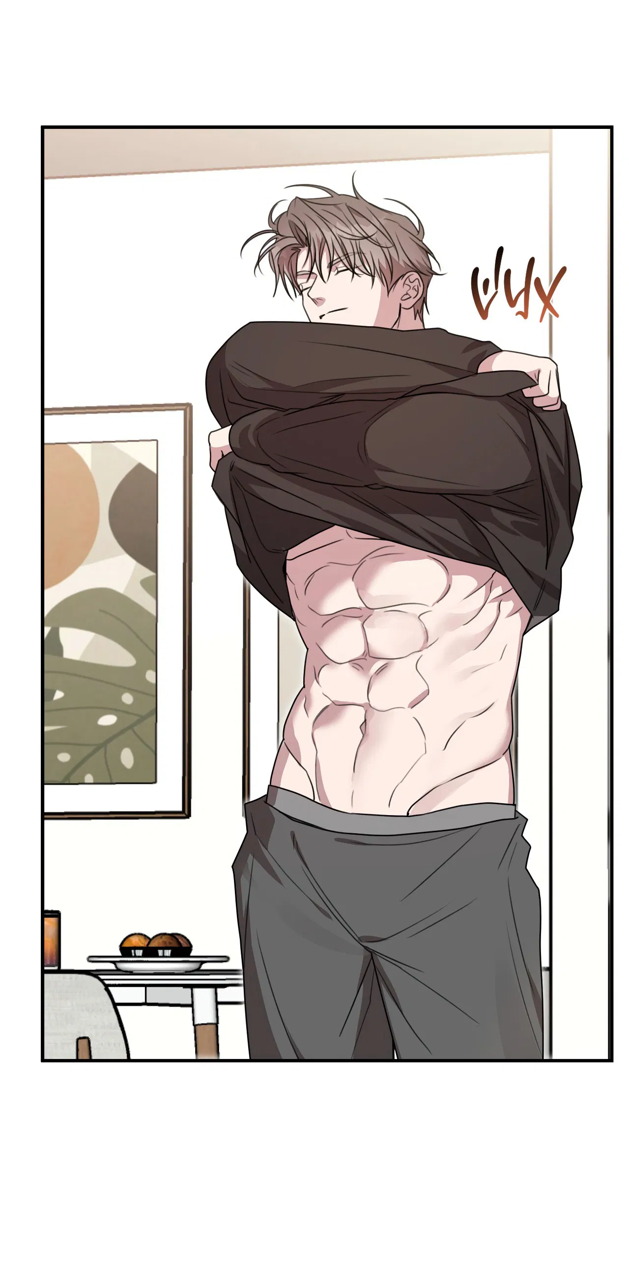 Манга Черный и серый - Глава 26 Страница 10