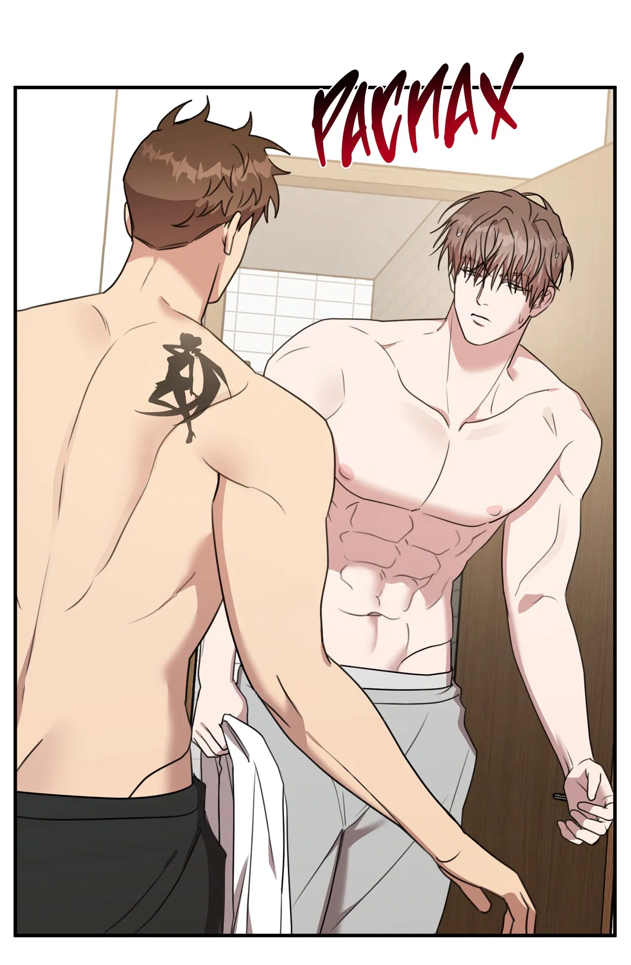 Манга Черный и серый - Глава 26 Страница 27