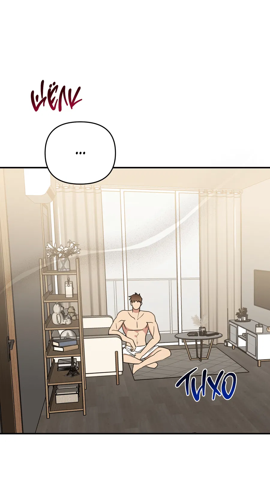 Манга Черный и серый - Глава 27 Страница 13