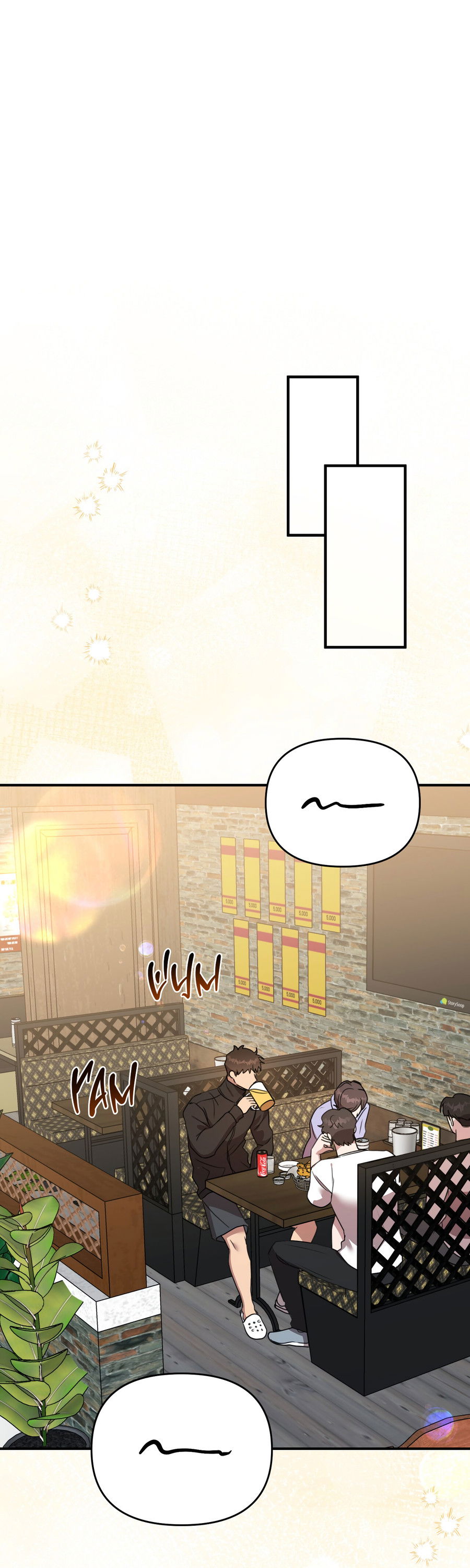 Манга Черный и серый - Глава 28 Страница 52