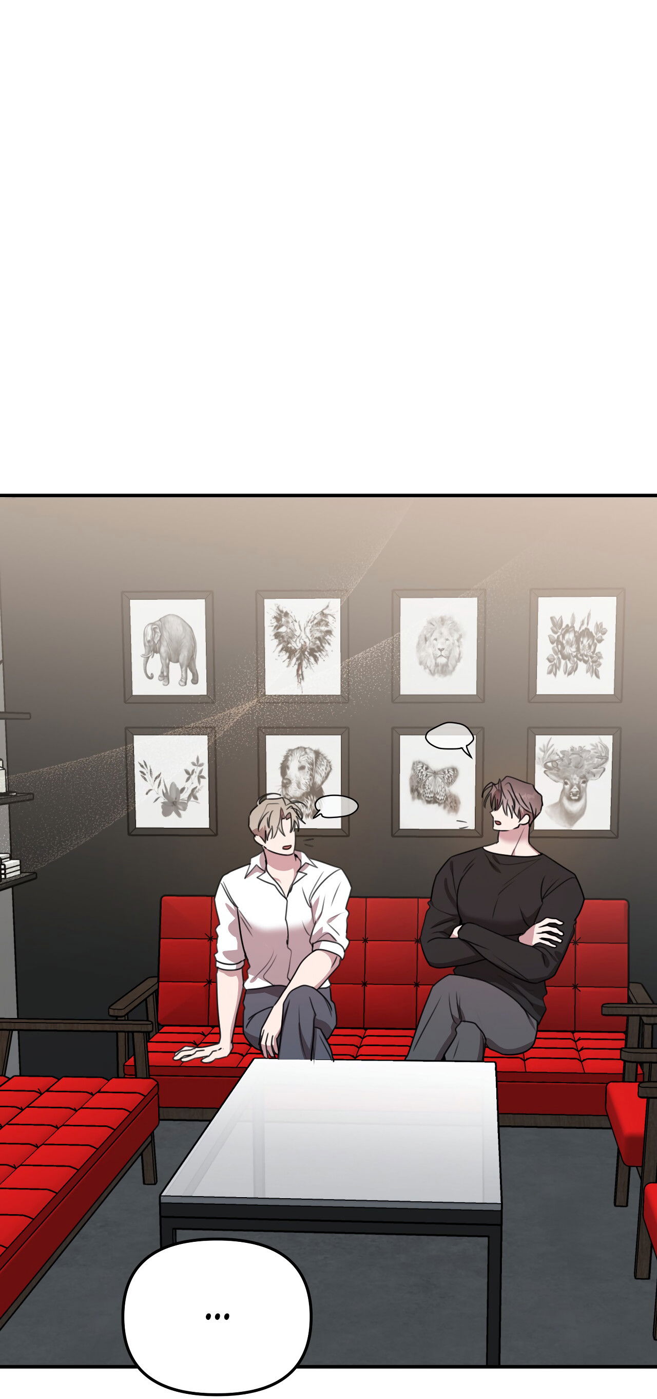 Манга Черный и серый - Глава 28 Страница 16