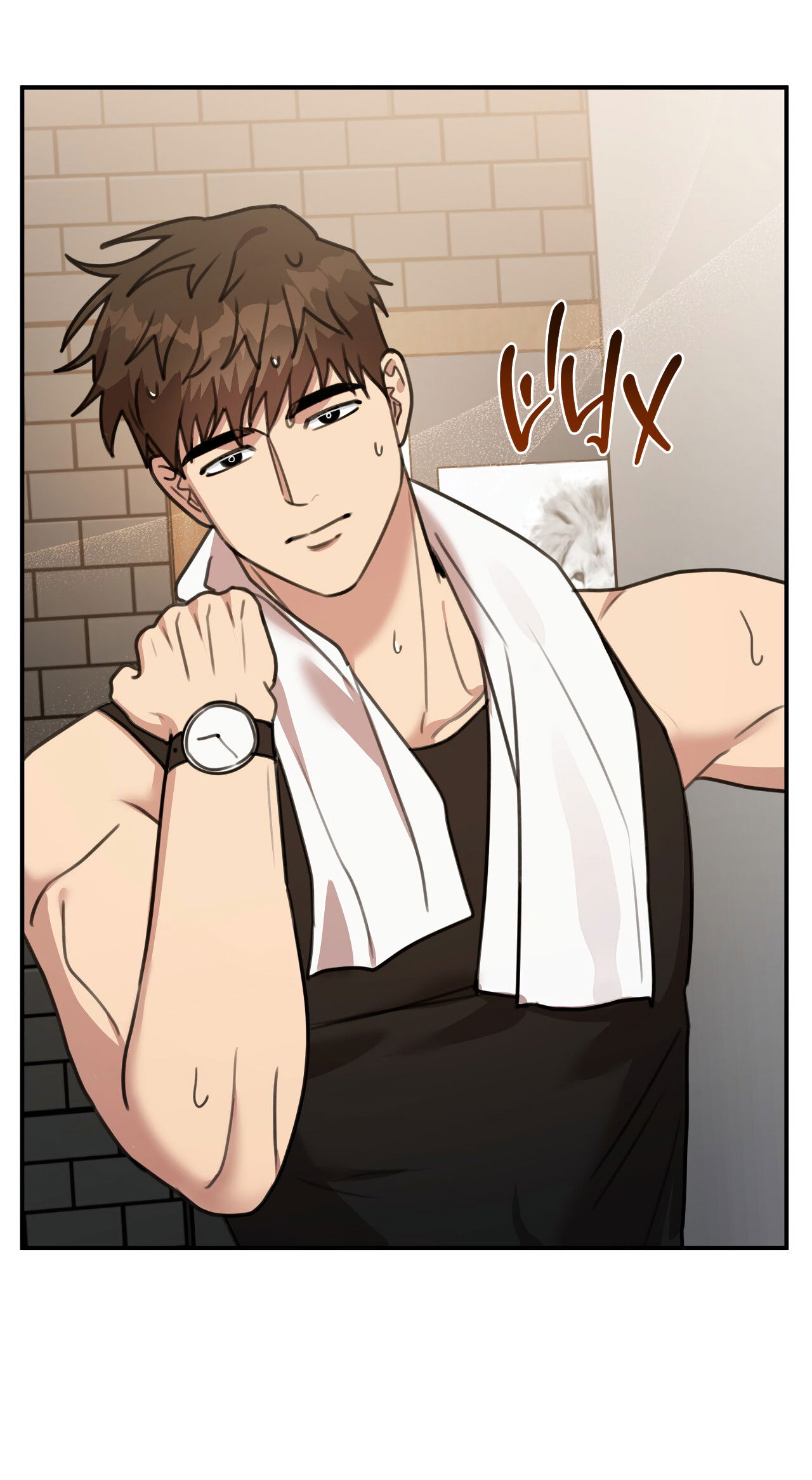 Манга Черный и серый - Глава 28 Страница 39