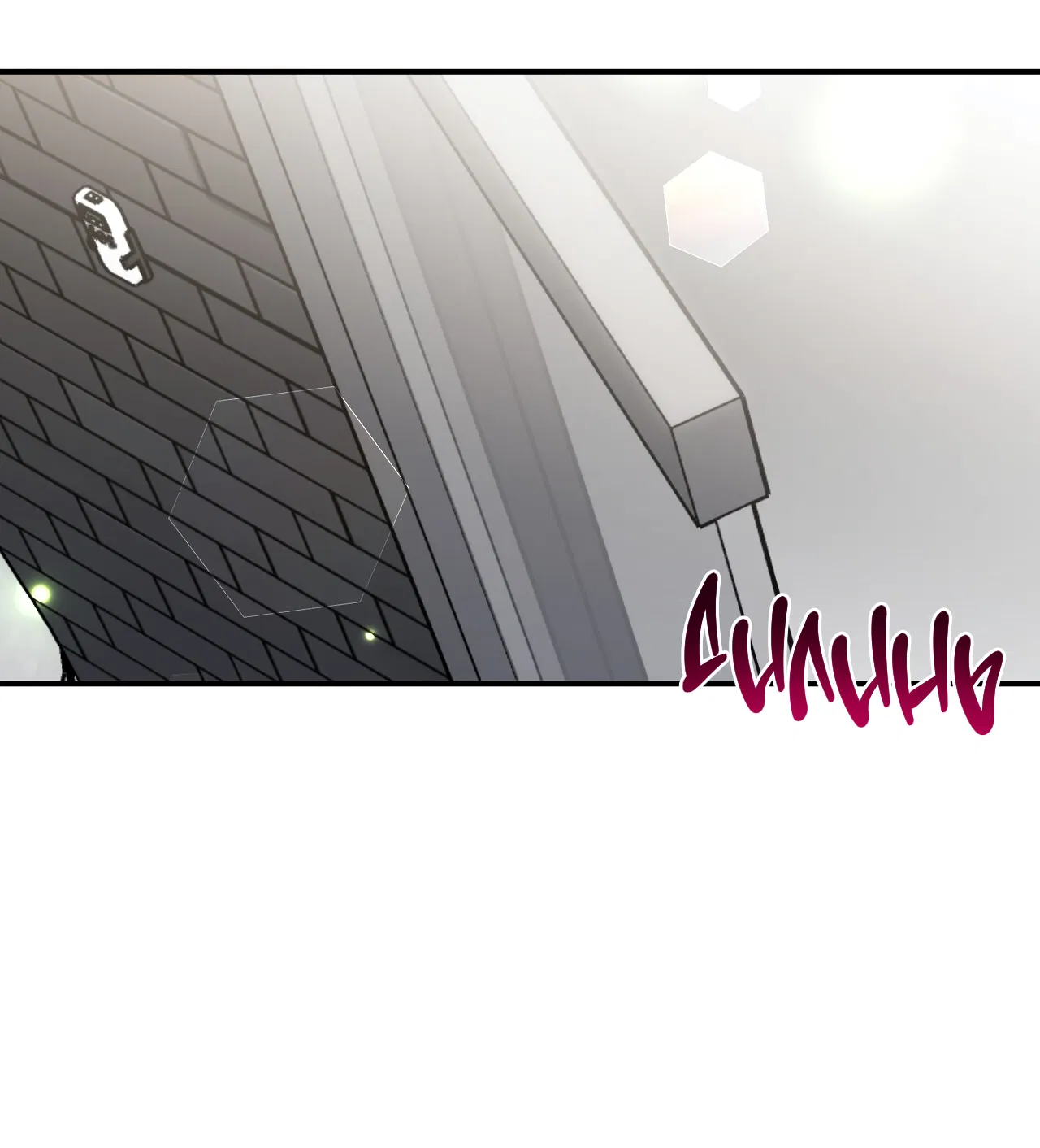 Манга Черный и серый - Глава 29 Страница 3