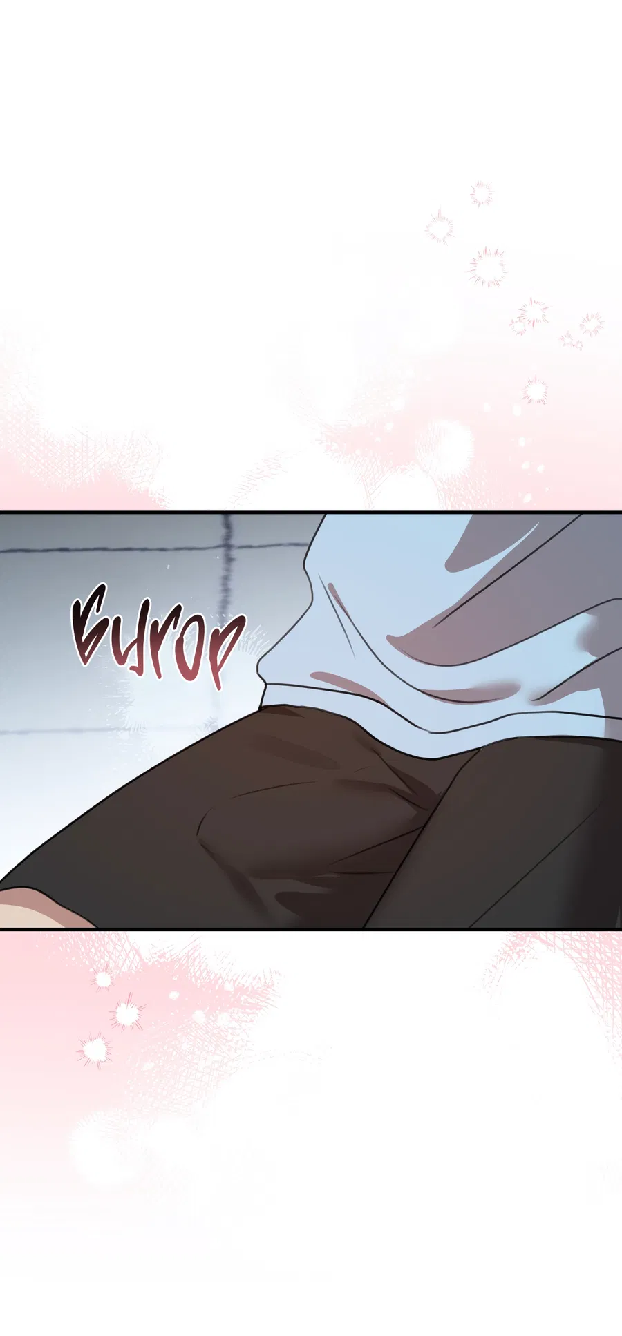 Манга Черный и серый - Глава 29 Страница 25