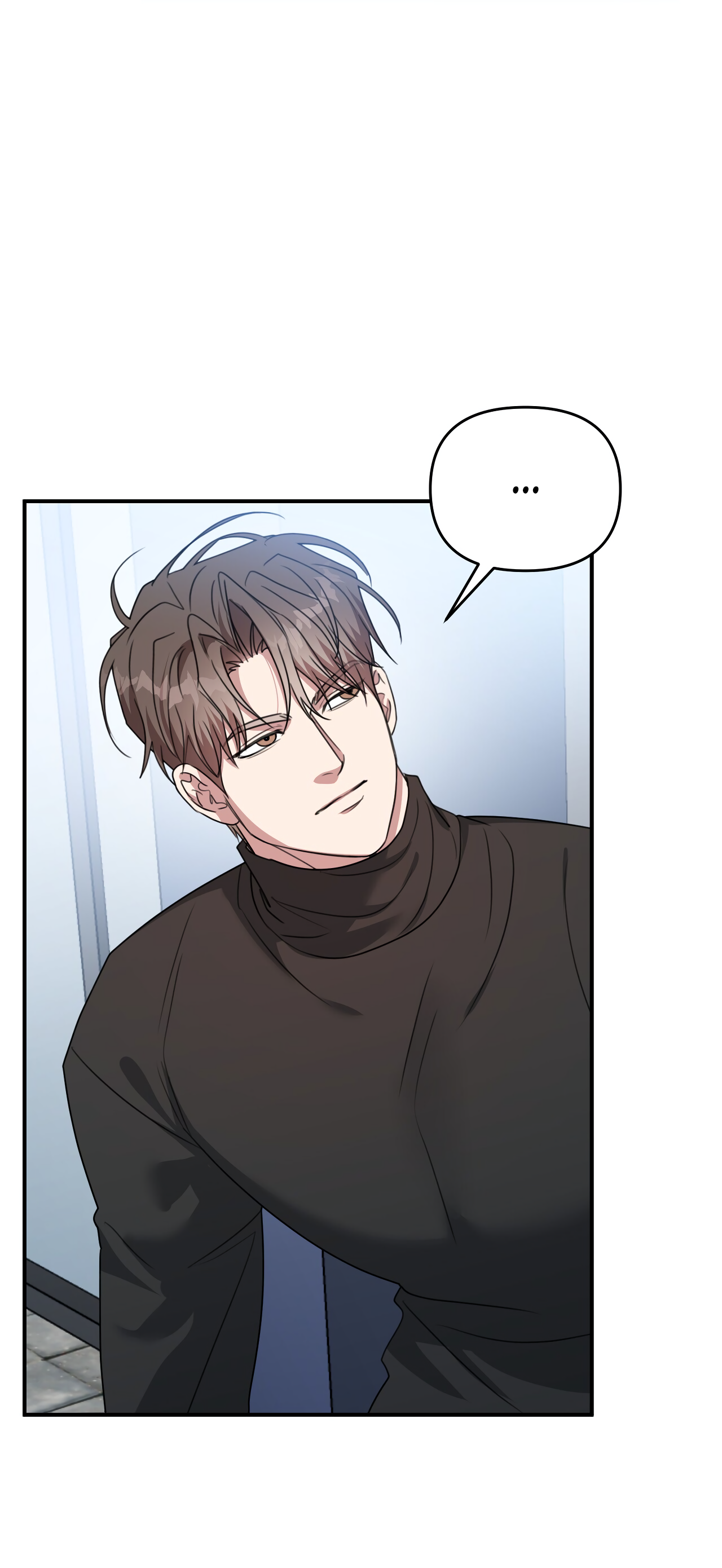 Манга Черный и серый - Глава 30 Страница 45