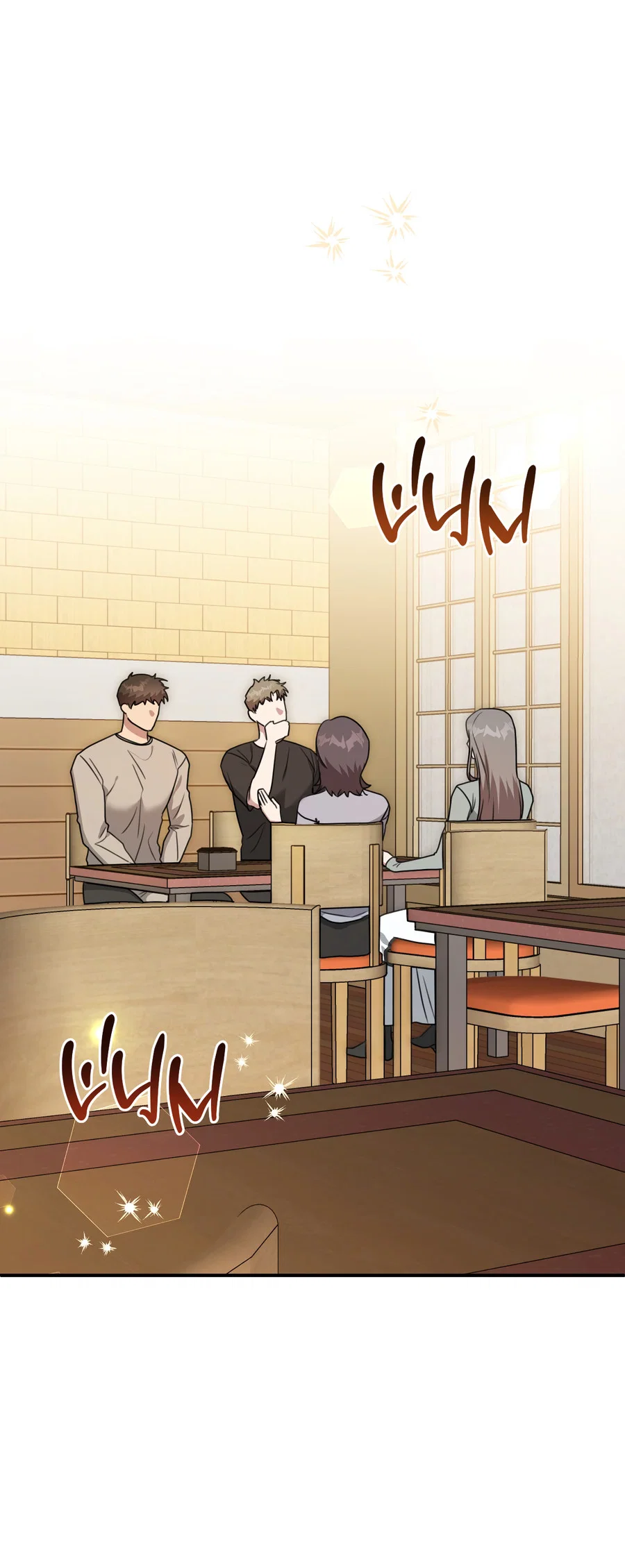 Манга Черный и серый - Глава 30 Страница 19