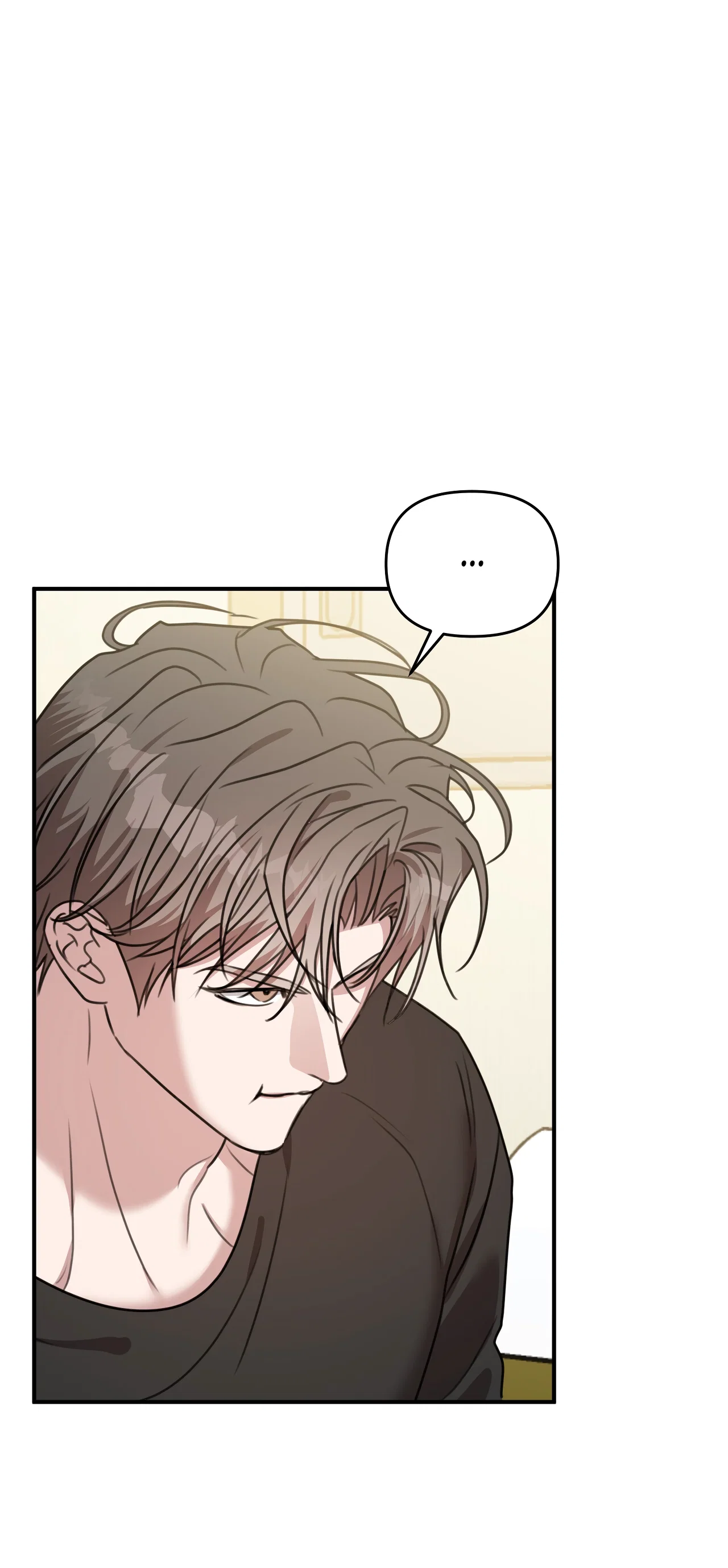 Манга Черный и серый - Глава 31 Страница 13