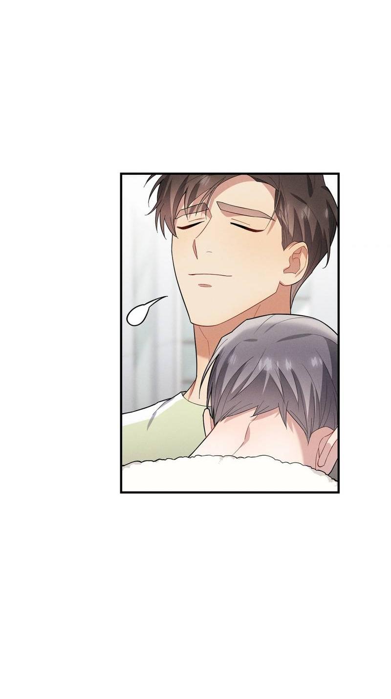 Манга Стратегия воспитания верного пса - Глава 37 Страница 27