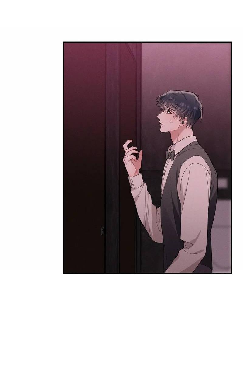 Манга Стратегия воспитания верного пса - Глава 37 Страница 61