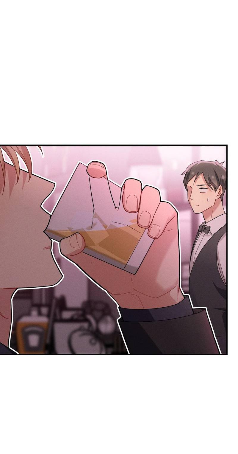 Манга Стратегия воспитания верного пса - Глава 37 Страница 42