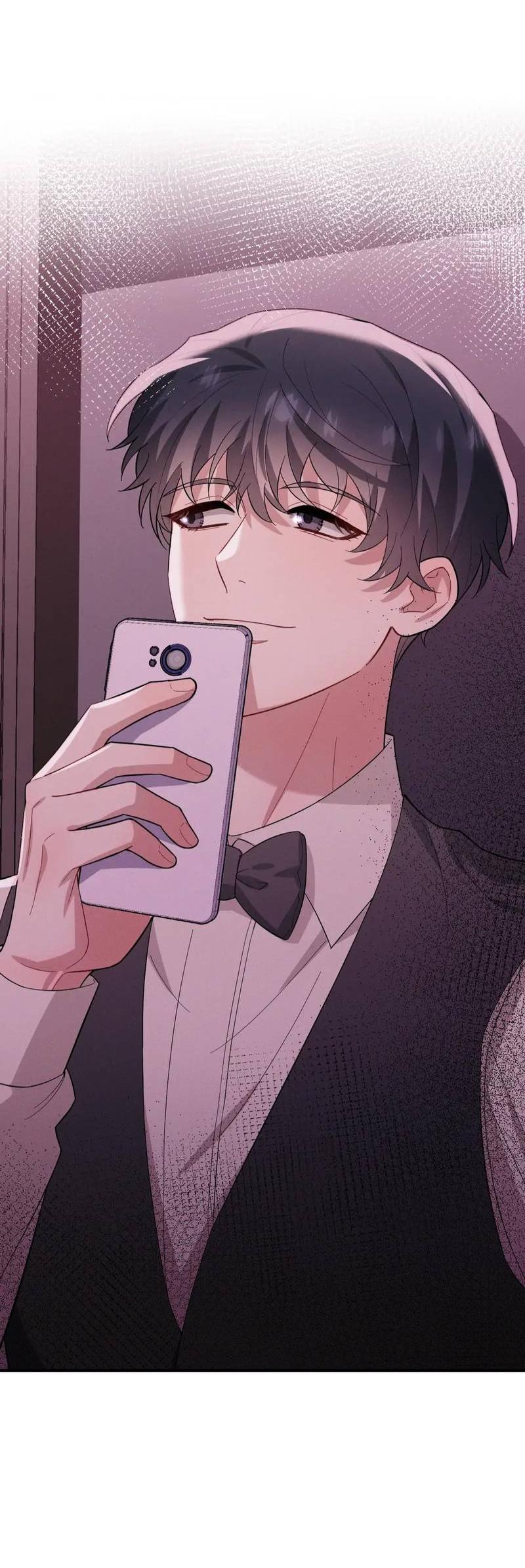 Манга Стратегия воспитания верного пса - Глава 38 Страница 47